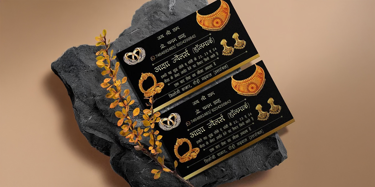 Jeweller Card