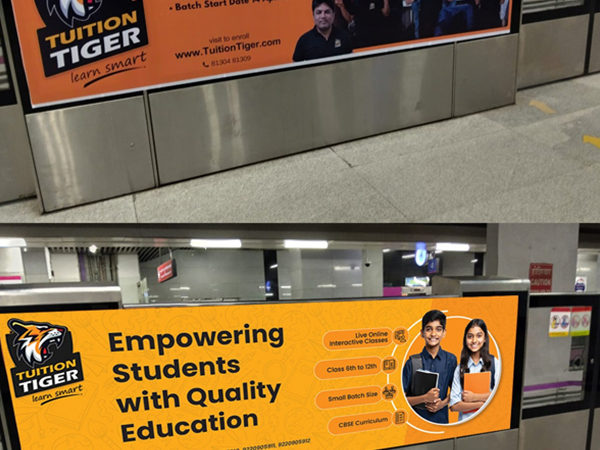 Tution Tiger